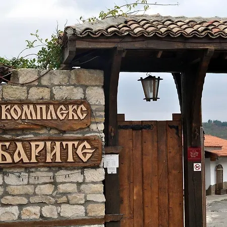 Complex Barite Отель 3*